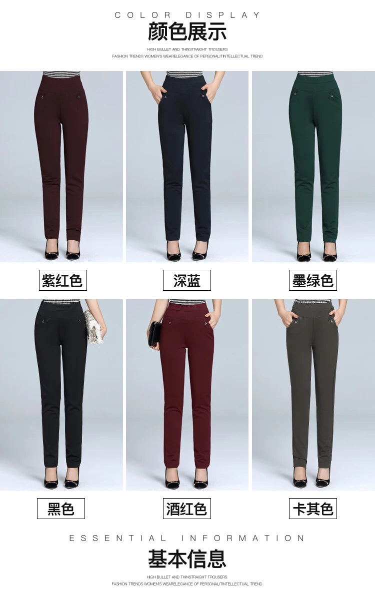 Women Pants Straight Pants Slim Casual Female Stretch Trousers black fashion Jeans office Trousers  joggers