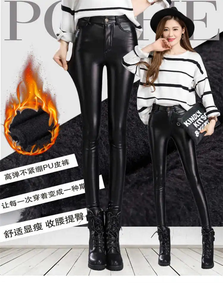 Autumn Winter women leather pants High elastic shiny trousers slim female pencil leather pants women