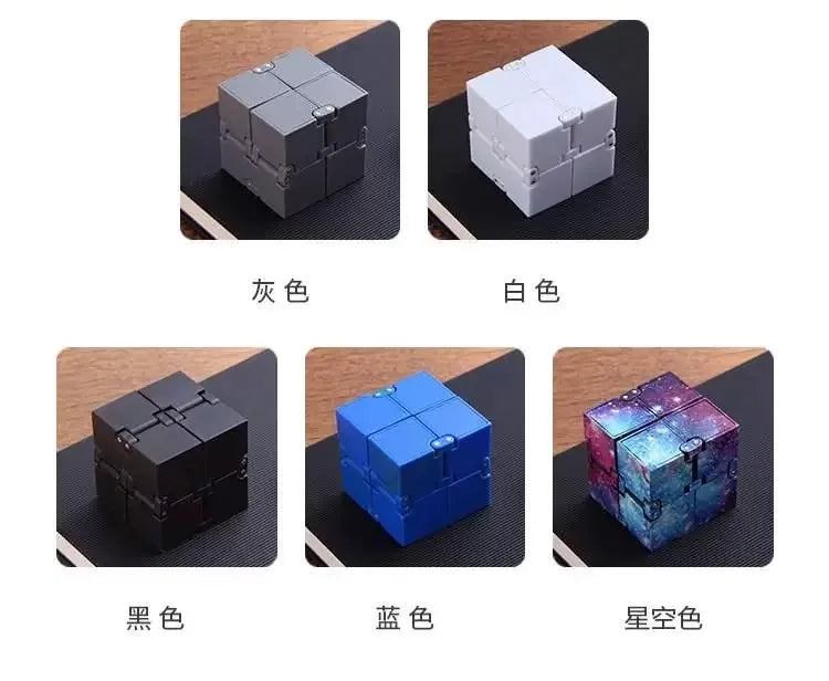 Anti stress child EDC Hand For Autism ADHD Anxiety Relief Focus Infinity Cube Strings Adults Children Sensory