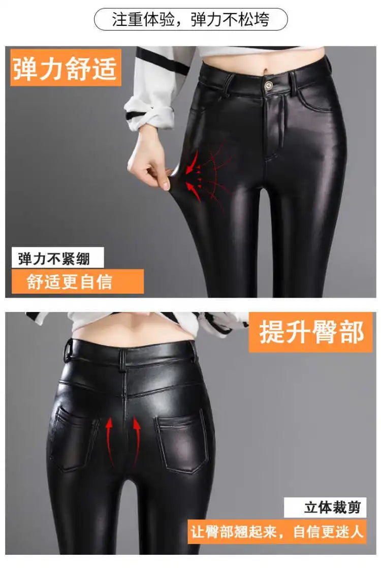 Autumn Winter women leather pants High elastic shiny trousers slim female pencil leather pants women