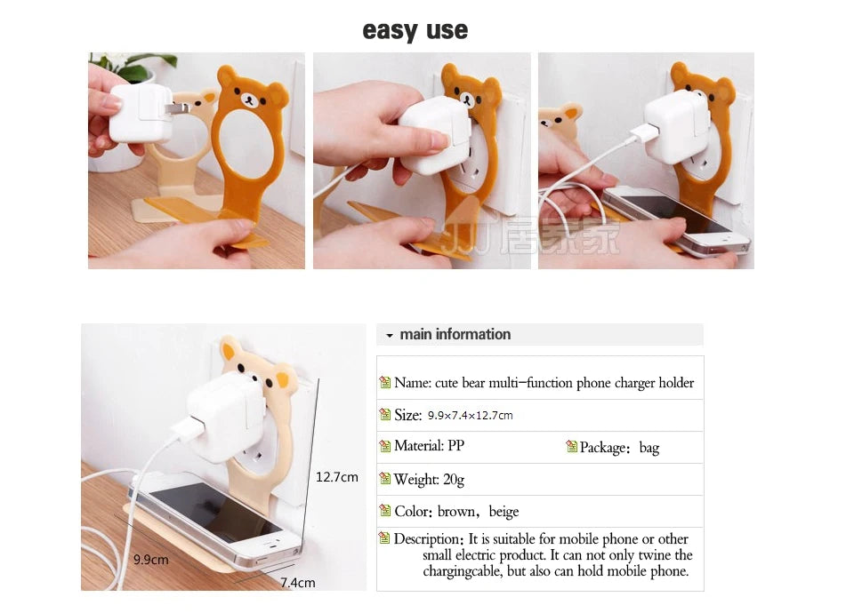 Creative bear mobile phone charger bracket fixed electric charger rack Multi-function mobile phone charger holder