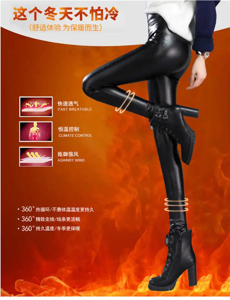 Autumn Winter women leather pants High elastic shiny trousers slim female pencil leather pants women