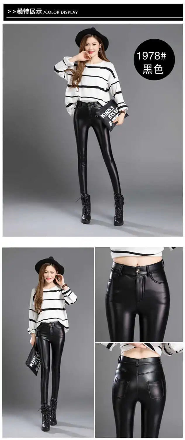 Autumn Winter women leather pants High elastic shiny trousers slim female pencil leather pants women