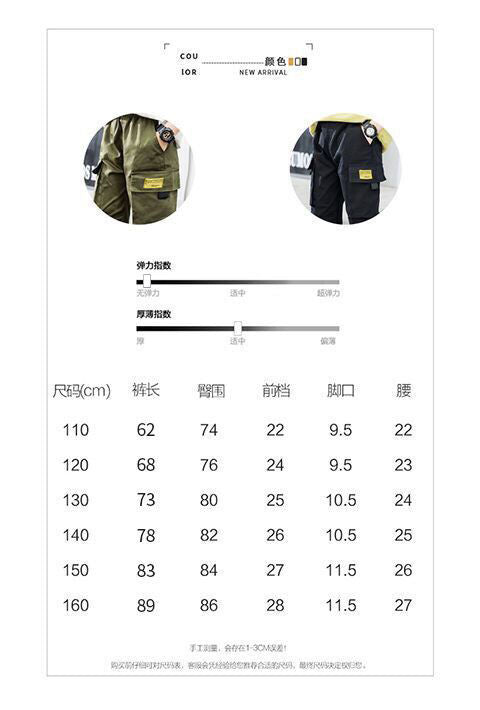 Children Boys Cargo Pants Green Spring Autumn Cotton Boys Trousers Casual Kids Sport Jogger Pants Teenage Clothes For 110-170cm