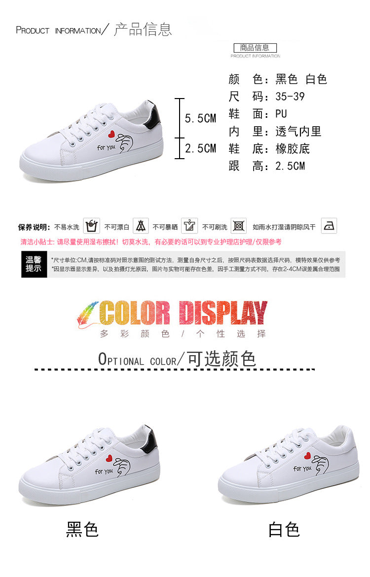 Women  Fashion Lace-up Sneakers Woman Casual Shoes Printed Summer Women's