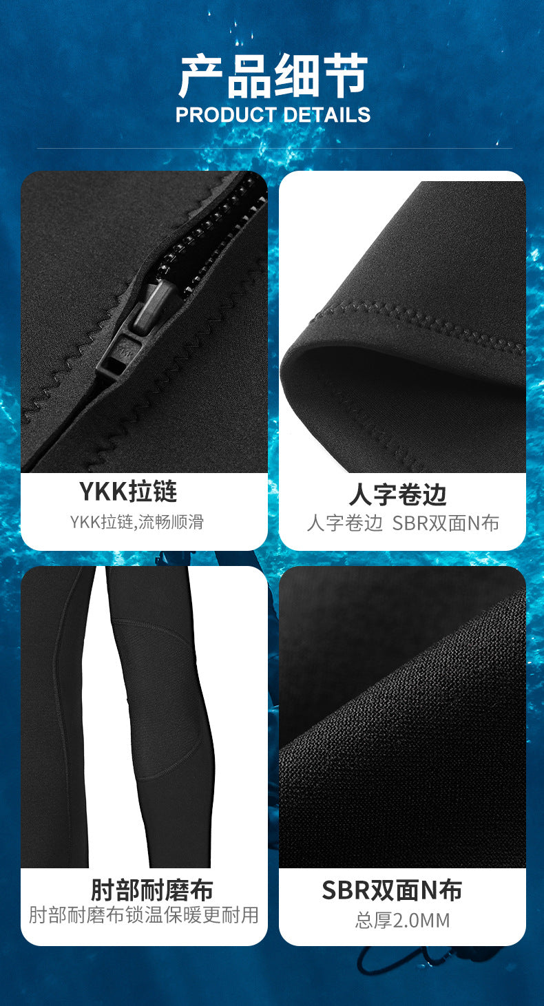 Scuba Diving Suit 1.5MM Wetsuit Neoprene Underwater Fishing Kitesurf Surf Surfing Spearfishing Jacket Pants Clothes Men Women