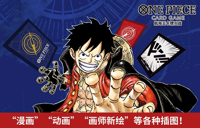 Bandai One Piece OPCG Card Dawn of Adventure Luffy Straw Hat Pirate Group Seven Wuhai Card Collection Card Toys Gifts