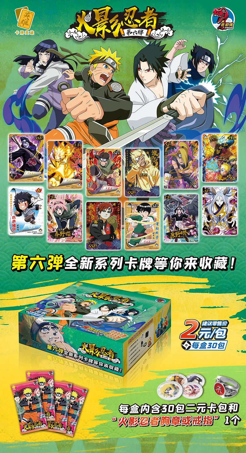 Naruto SSR Card Deluxe Collection Edition Card Naruto Sasuke Anime Character TCG Board Game