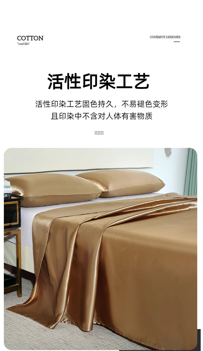 Luxury Satin Bedsheet Soft Comfortable Solid Color Flat Sheet Single Double Twin King Size Bedding Sheet