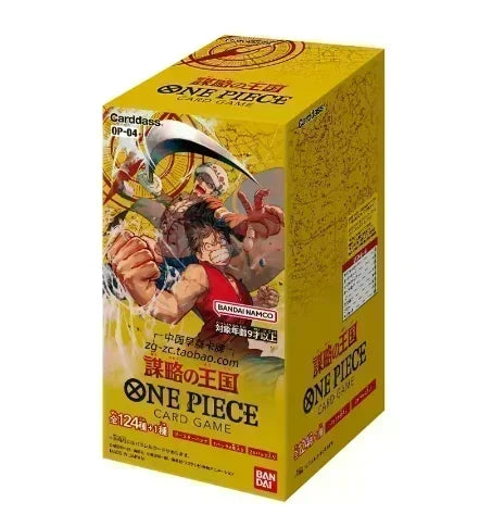 Bandai One Piece OPCG Card Dawn of Adventure Luffy Straw Hat Pirate Group Seven Wuhai Card Collection Card Toys Gifts