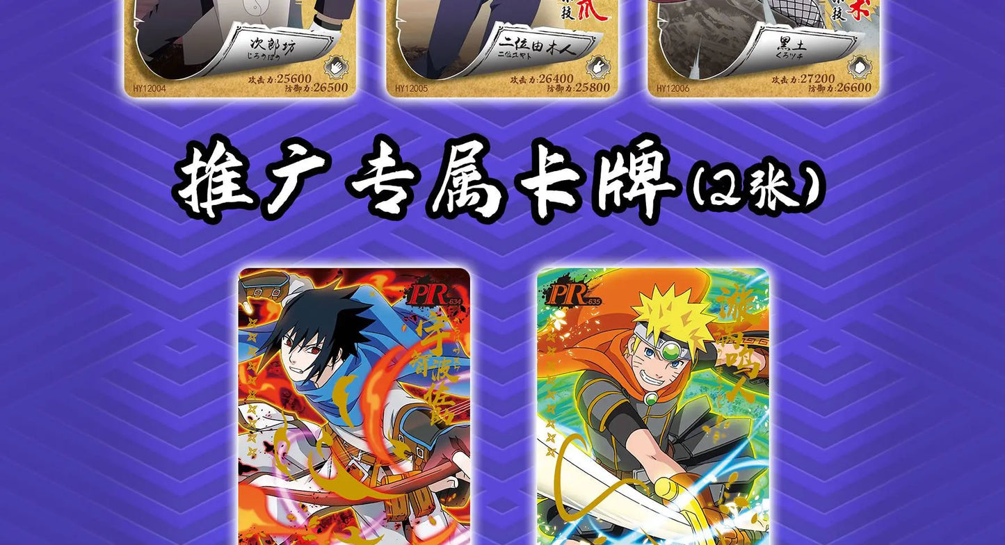 Naruto SSR Card Deluxe Collection Edition Card Naruto Sasuke Anime Character TCG Board Game