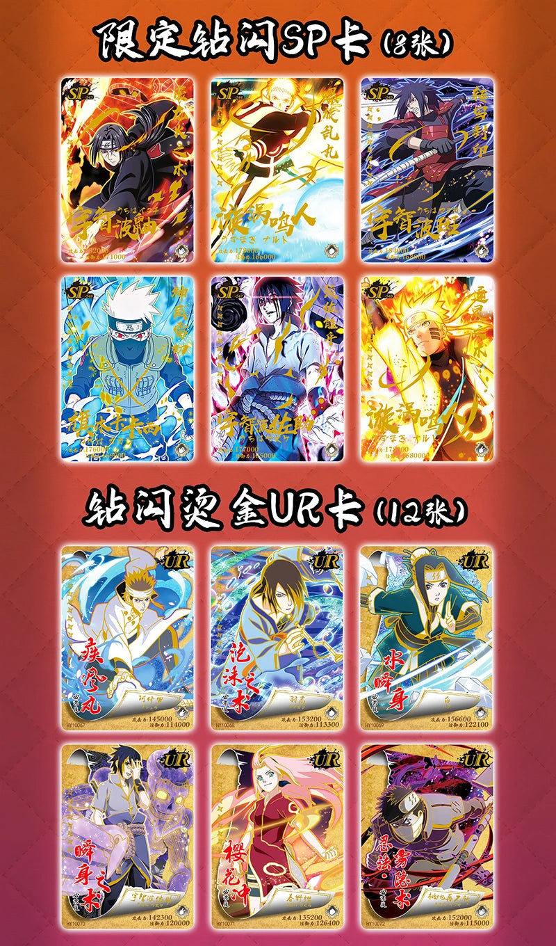 Naruto SSR Card Deluxe Collection Edition Card Naruto Sasuke Anime Character TCG Board Game