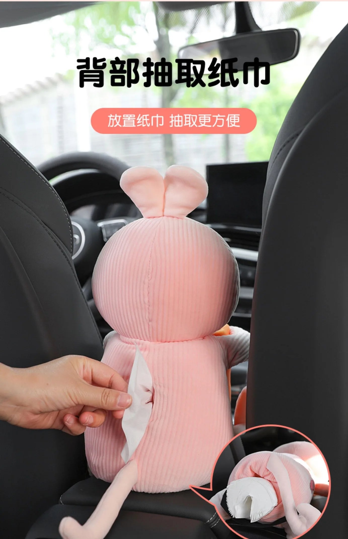 2 in 1 Cute Car Tissue Box Creative Short Plush Tissue Holder Car Armrest Storage Boxes Stowing Tidying Interior Accessories