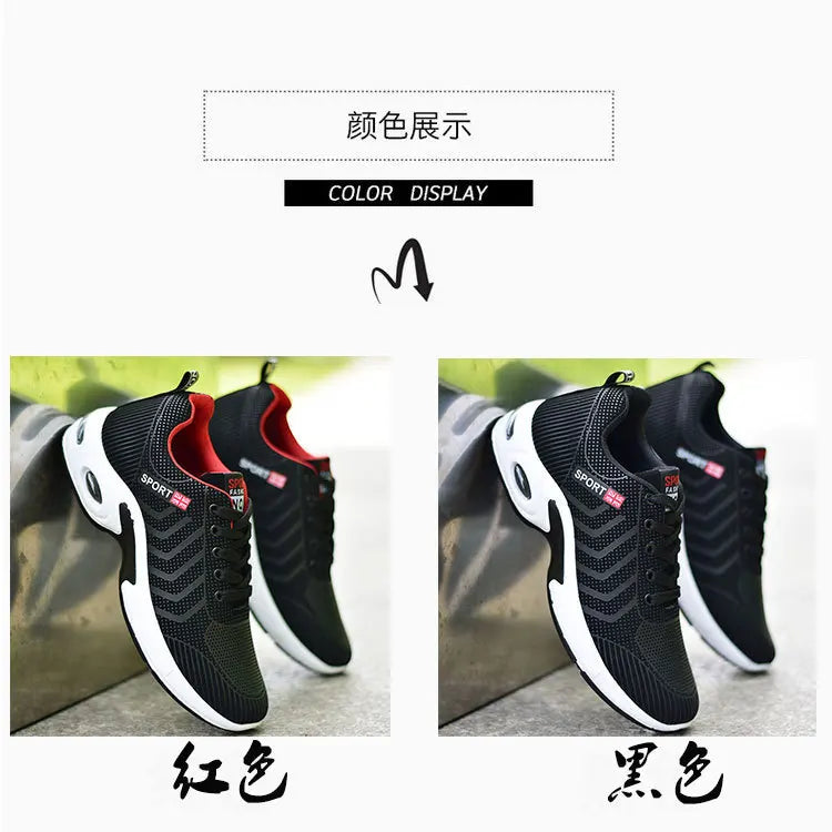 Sports men's shoes Lace-up thick sole casual breathable fashion shoes