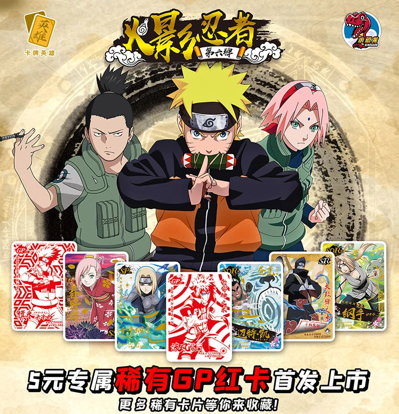 Naruto SSR Card Deluxe Collection Edition Card Naruto Sasuke Anime Character TCG Board Game