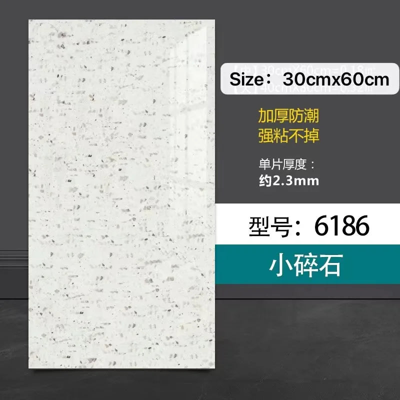 30cmx60cm Wall Stickers Thick Self Adhesive Tiles Floor Stickers Marble Bathroom Ground Waterproof Wall Sticker  PVC