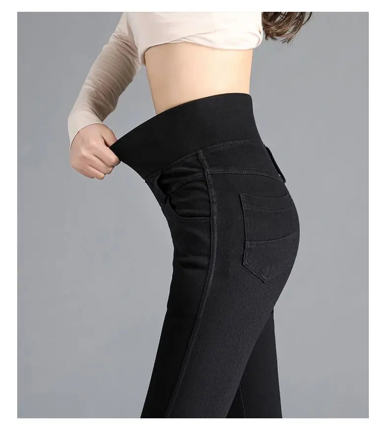 Elastic High Waist Jeans for Women New Slim Elastic Women's Casual Pants