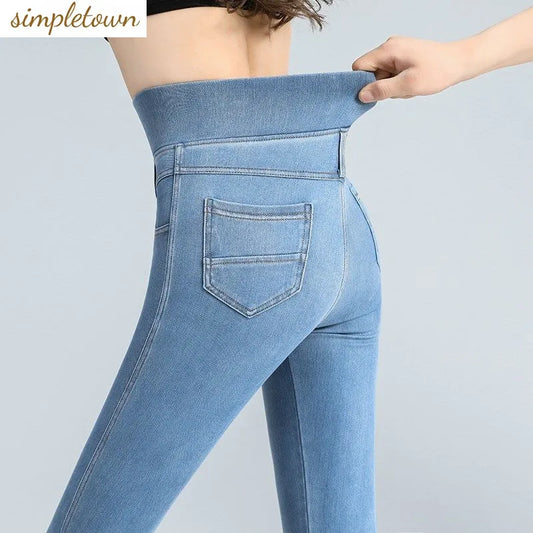 Elastic High Waist Jeans for Women New Slim Elastic Women's Casual Pants