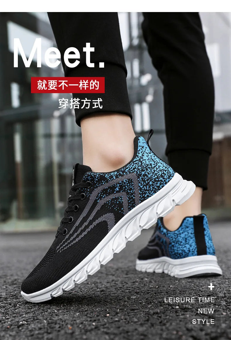 Men's running shoes Breathable Korean version of the trend casual shoes