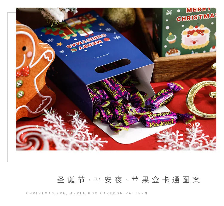 10pcs Christmas gift bag small gift biscuits snowflake crisp biscuits colourful box Christmas Eve candy box portable box