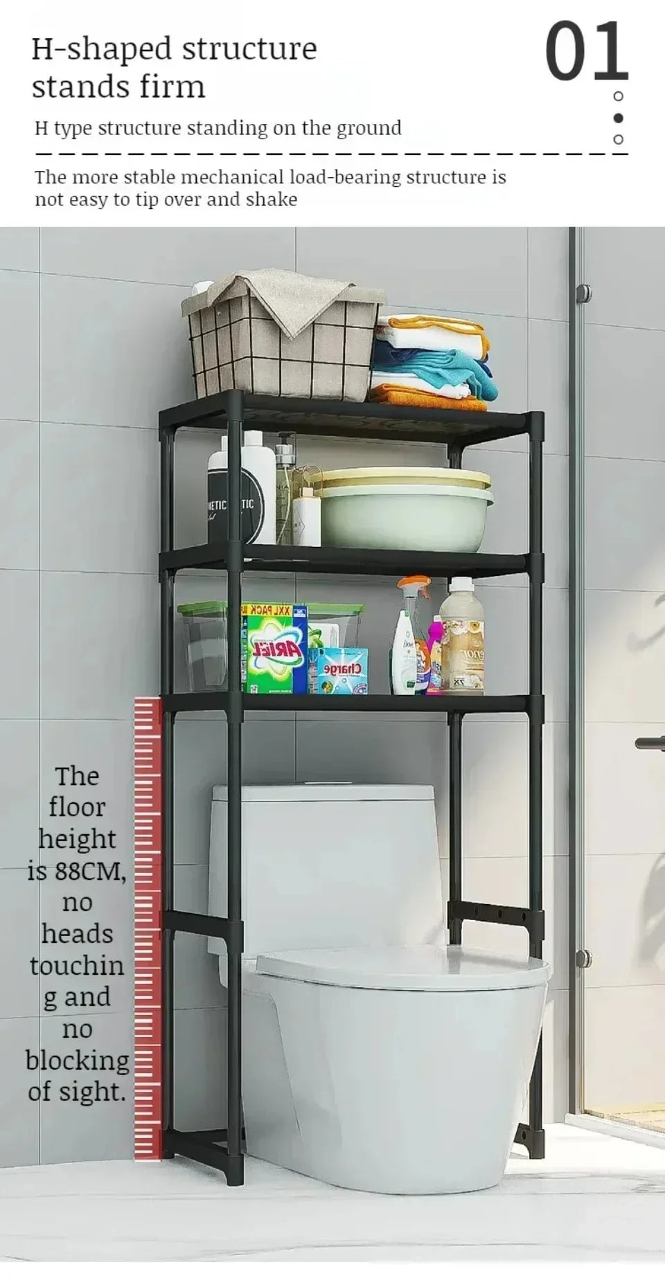 Toilet Storage Rack Perforation-Free Storage Shelf Large Capacity Multilayer Washing Machine Shelf Space-saving Standing Holder