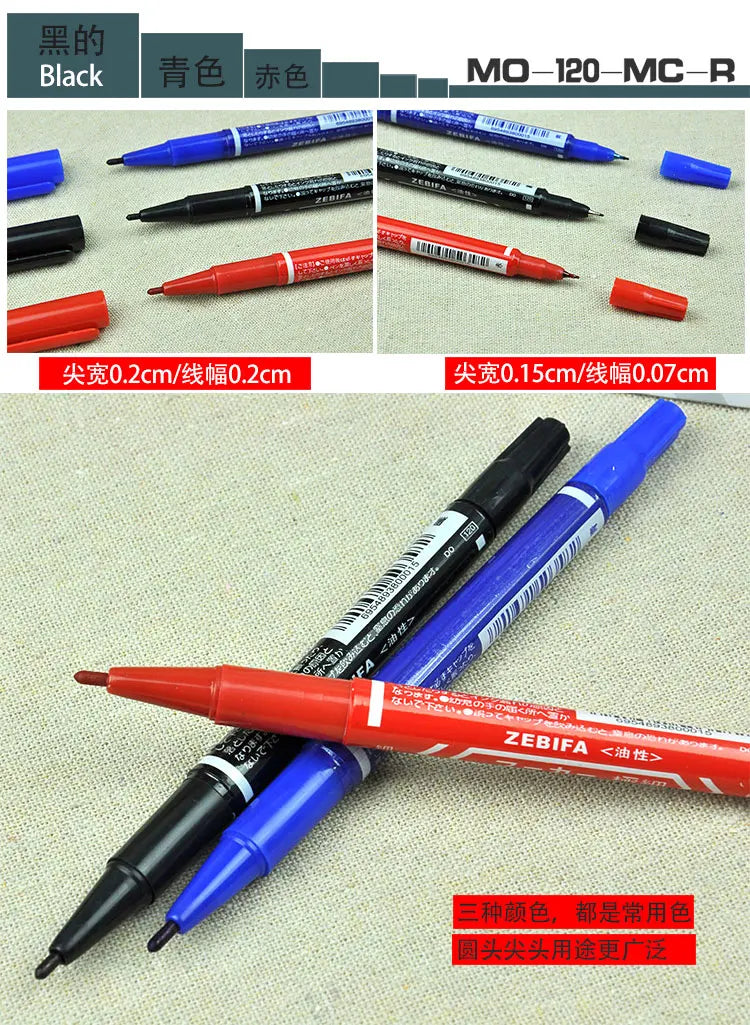 3/2/1PCS Ultra Felt-tip Pen Black Oily Marker Pen Small Double Head Art Red Marking Children's Painting 0.5 1.0 Tip For Paper