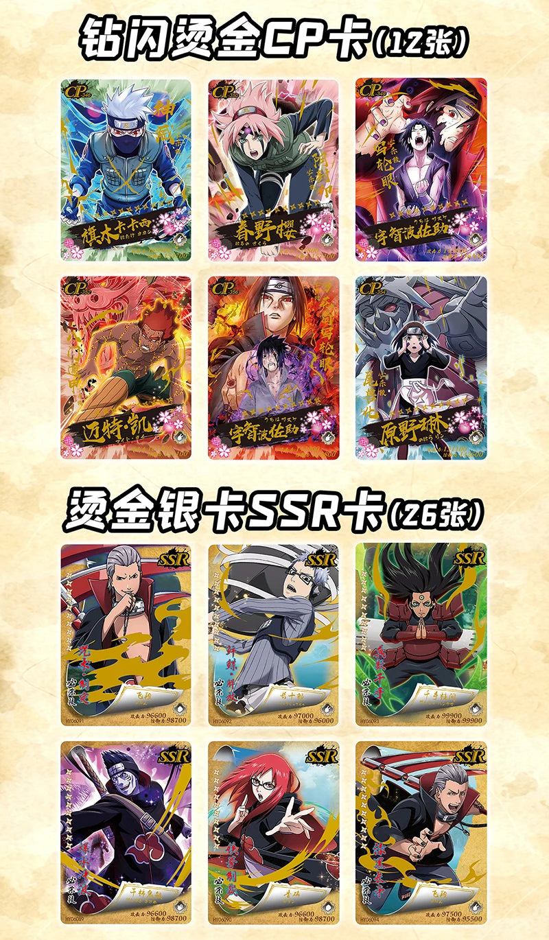 Naruto SSR Card Deluxe Collection Edition Card Naruto Sasuke Anime Character TCG Board Game