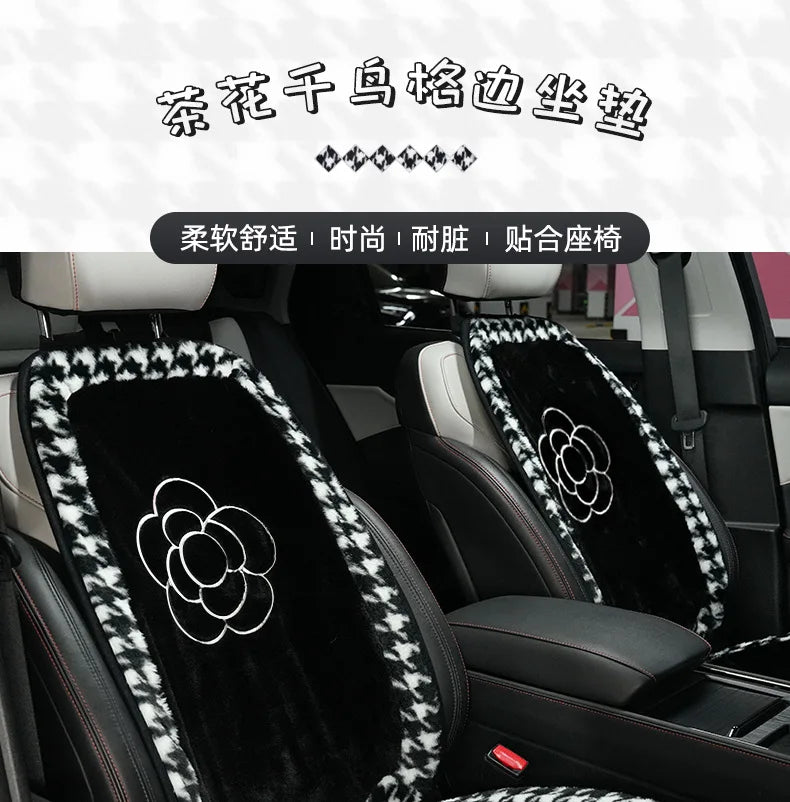 2024 Printing Soft Plush Car Car Seat Cushion Anti Slip Four Seasons Seat Cover Protector Pad Mat Dustproof Interior Accessories