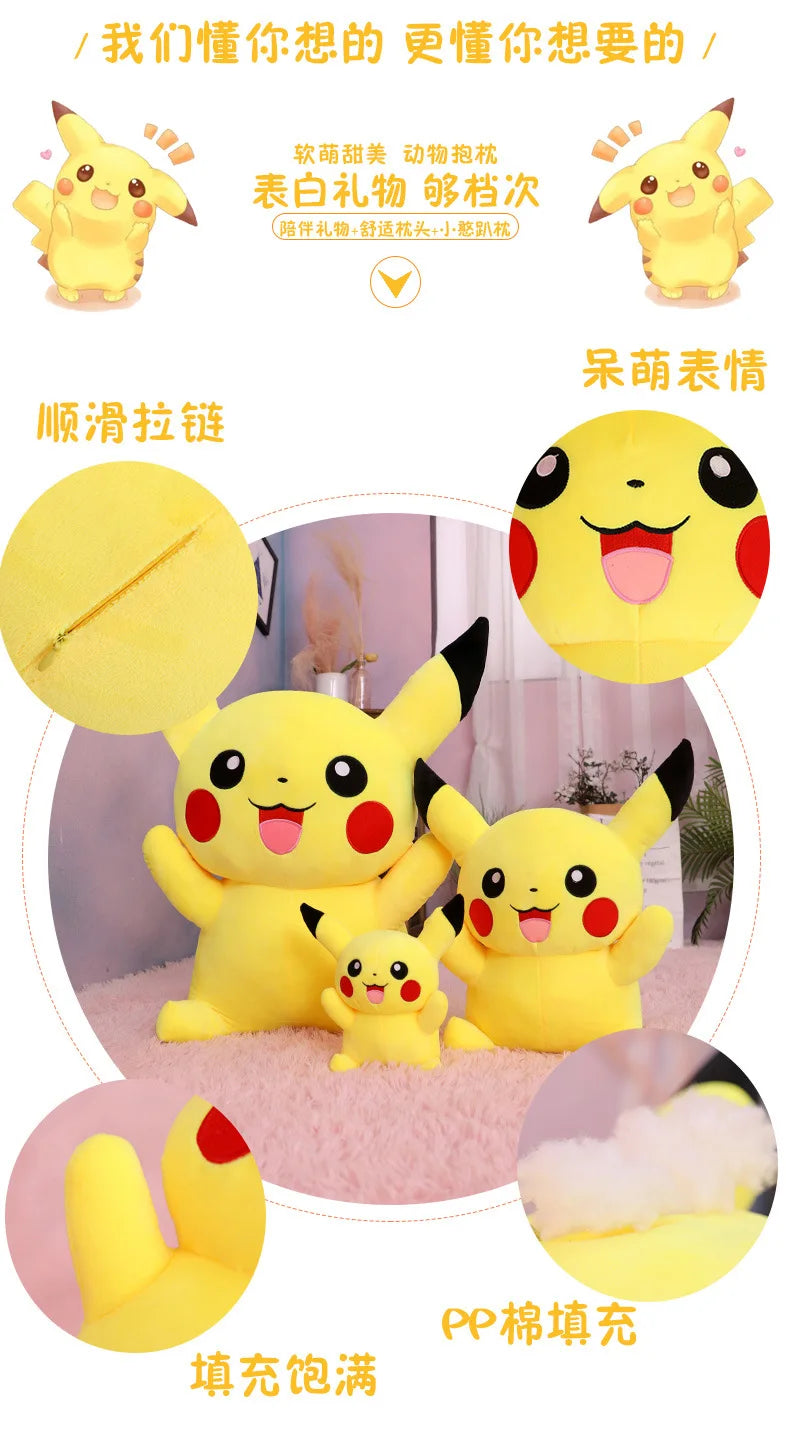 Pokemon Kawaii Pikachu Pillow Super Soft Large Size Plush Toy Sleeping Doll Pillow Sleeping Girl Birthday Gift Toy For Children