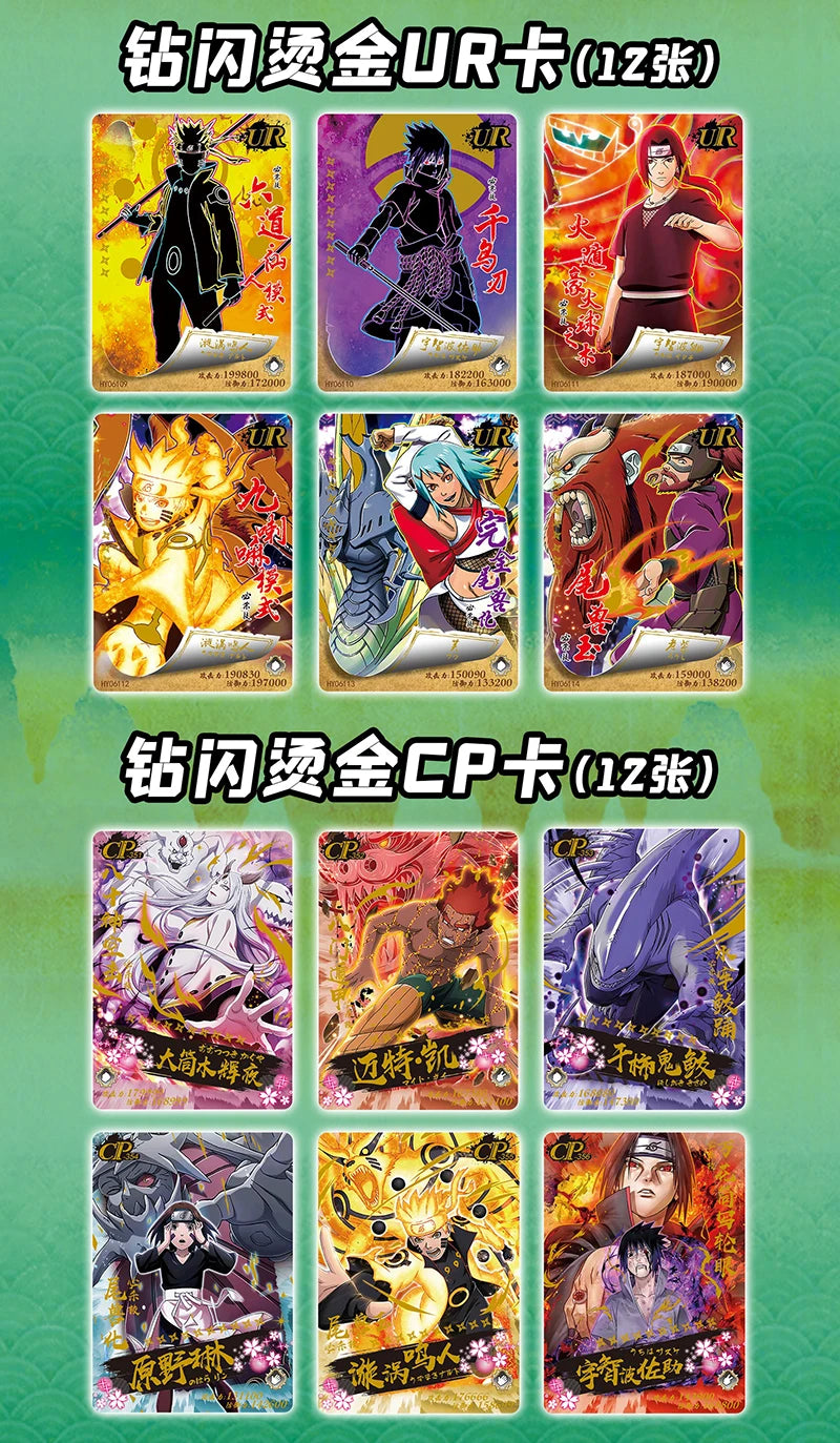 Naruto SSR Card Deluxe Collection Edition Card Naruto Sasuke Anime Character TCG Board Game