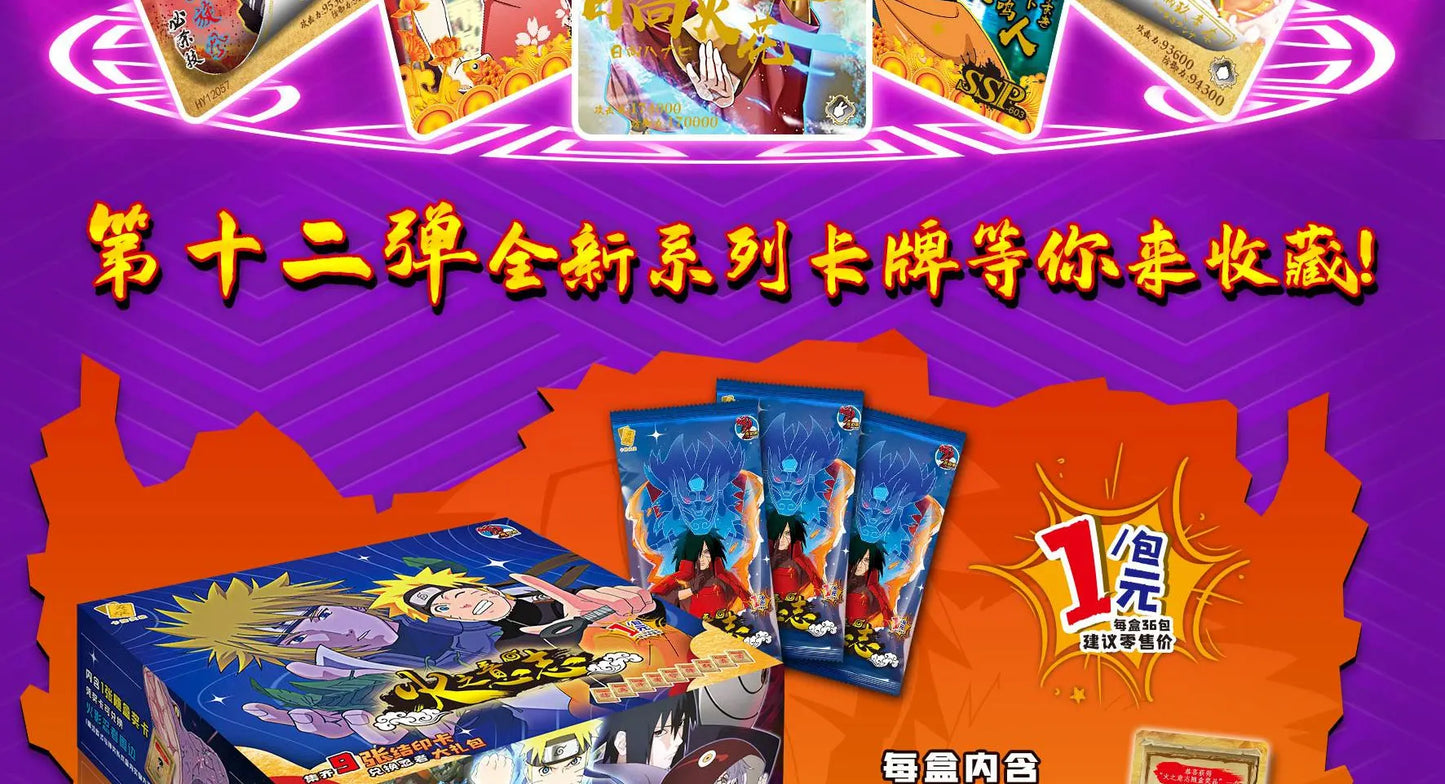 Naruto SSR Card Deluxe Collection Edition Card Naruto Sasuke Anime Character TCG Board Game