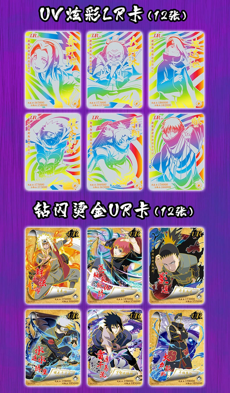 Naruto SSR Card Deluxe Collection Edition Card Naruto Sasuke Anime Character TCG Board Game