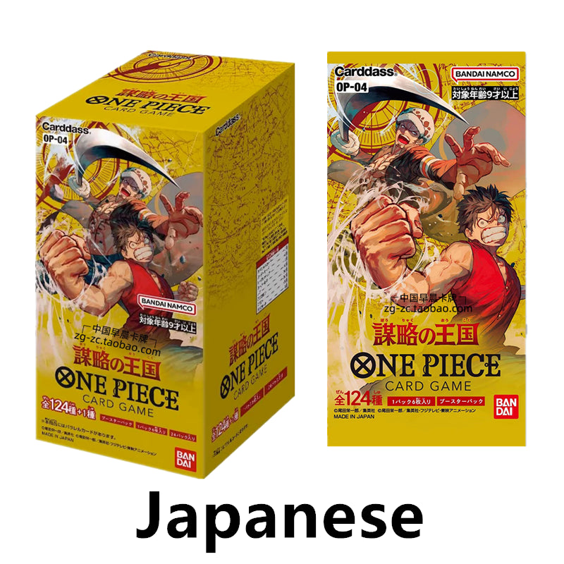 Original Anime Booster Box One Piece Op-07/09 PRB01 Awakening of The New Era Tcg Collection Card Child Toy In Stock