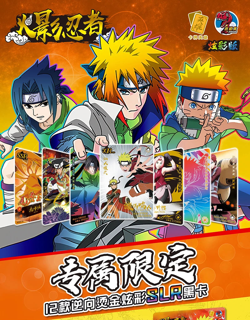 Naruto SSR Card Deluxe Collection Edition Card Naruto Sasuke Anime Character TCG Board Game