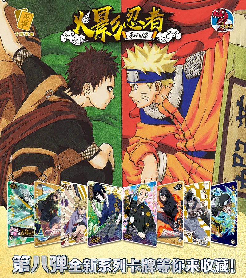 Naruto SSR Card Deluxe Collection Edition Card Naruto Sasuke Anime Character TCG Board Game