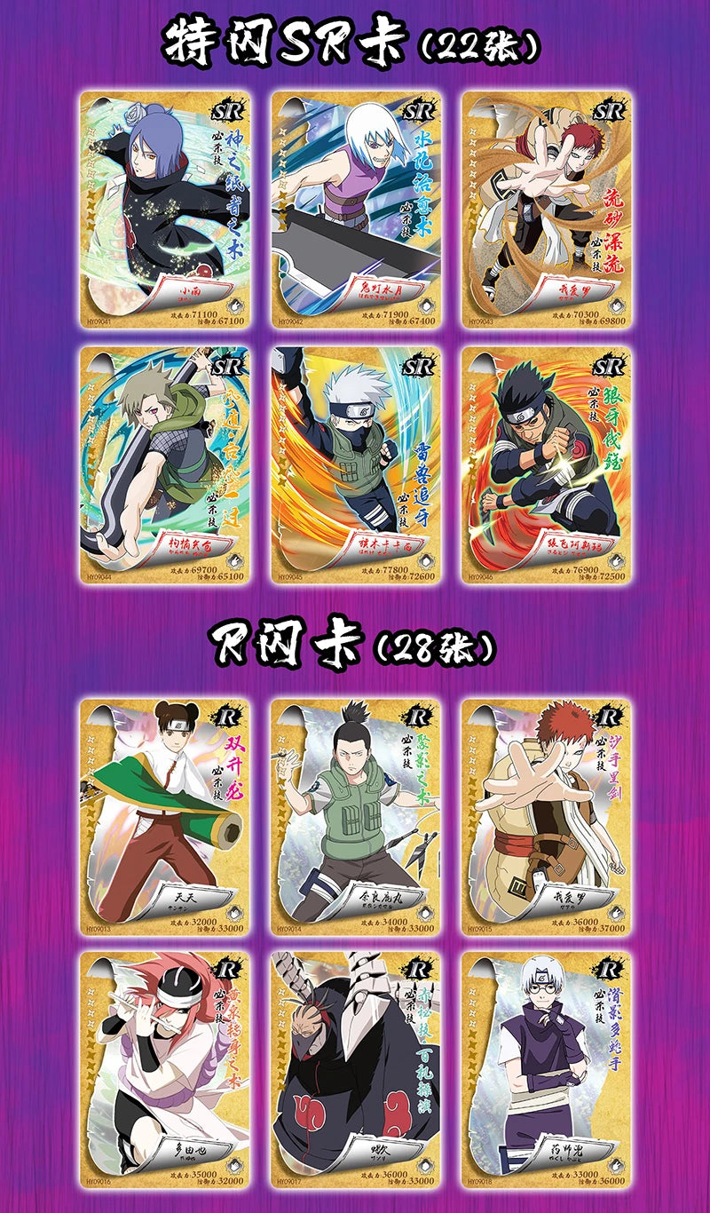 Naruto SSR Card Deluxe Collection Edition Card Naruto Sasuke Anime Character TCG Board Game