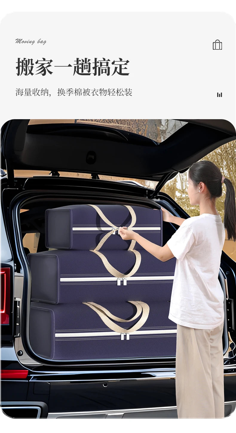 1PC Thickened moving bag and quilt storage bag, suitable for storing household items or packaging travel supplies