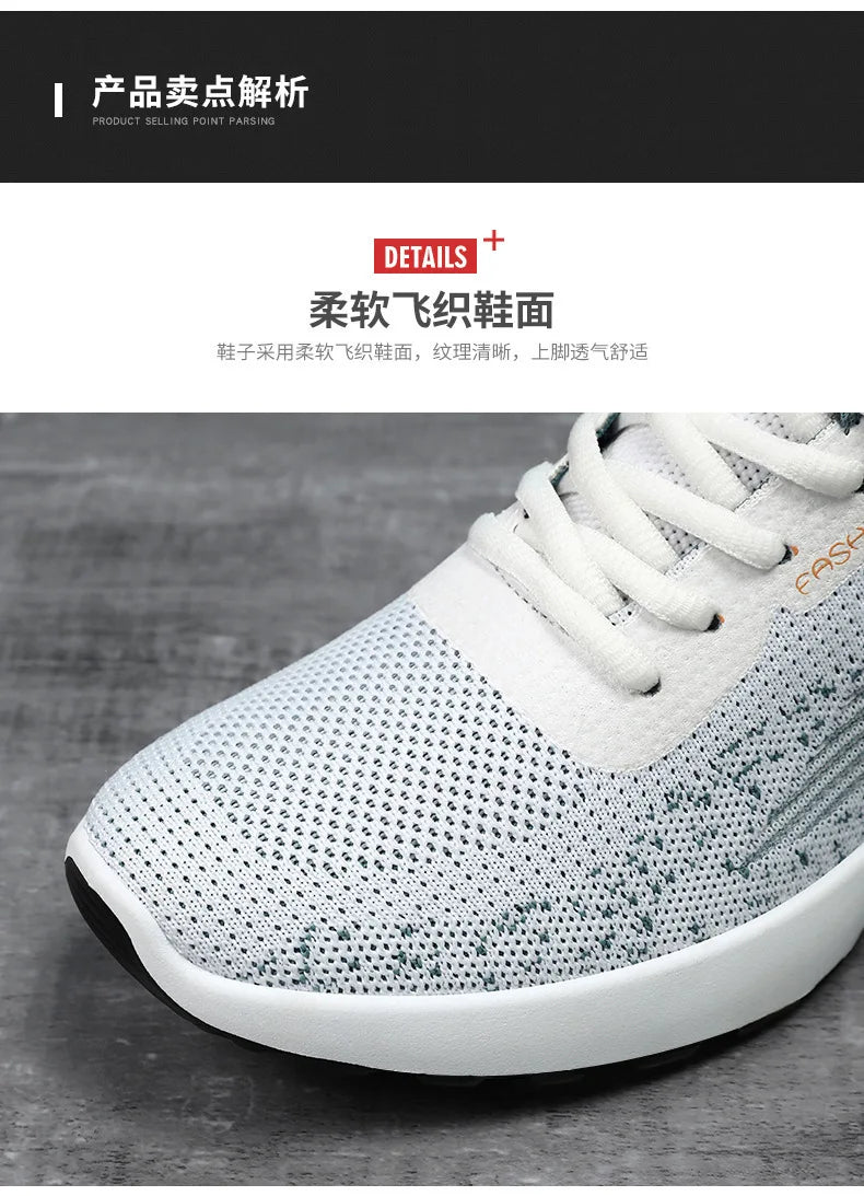 Men's Shoes lace-up Soft sole sports single shoes flying woven Casual style men's Running shoes sneakers