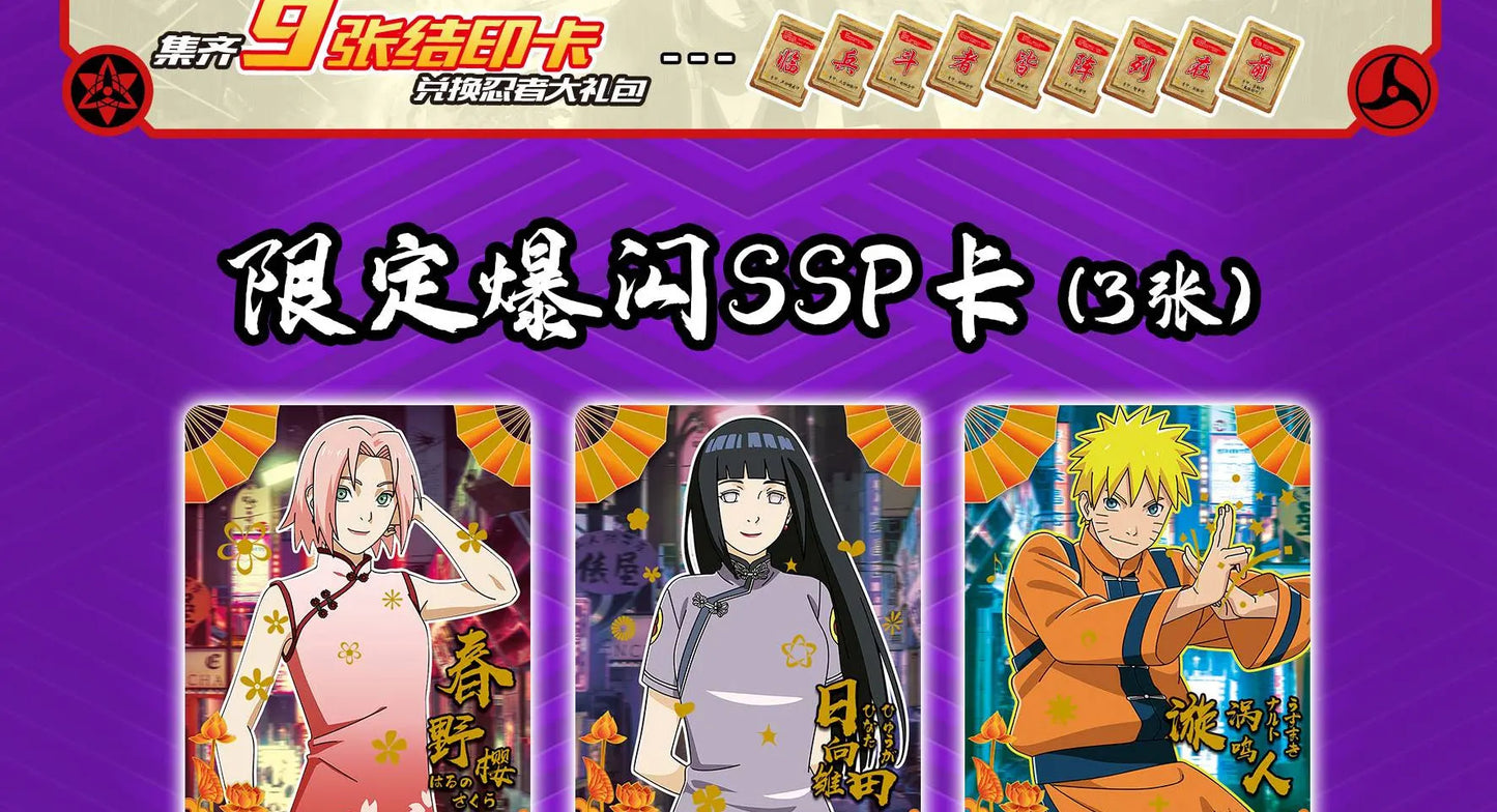 Naruto SSR Card Deluxe Collection Edition Card Naruto Sasuke Anime Character TCG Board Game