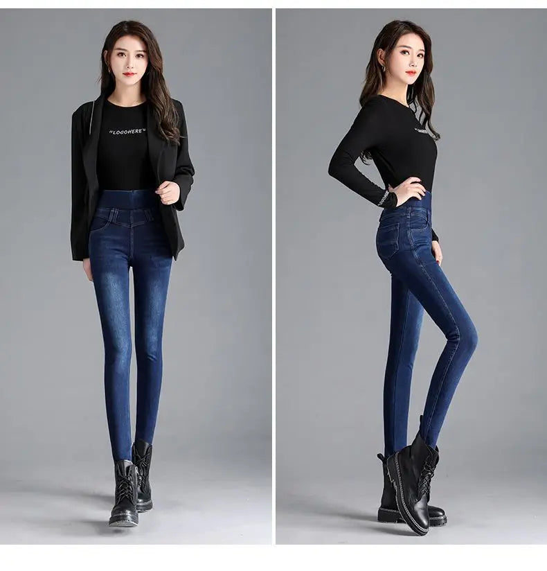 Elastic High Waist Jeans for Women New Slim Elastic Women's Casual Pants