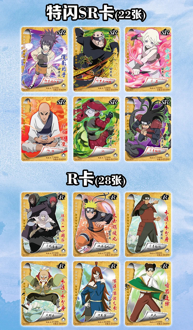 Naruto SSR Card Deluxe Collection Edition Card Naruto Sasuke Anime Character TCG Board Game