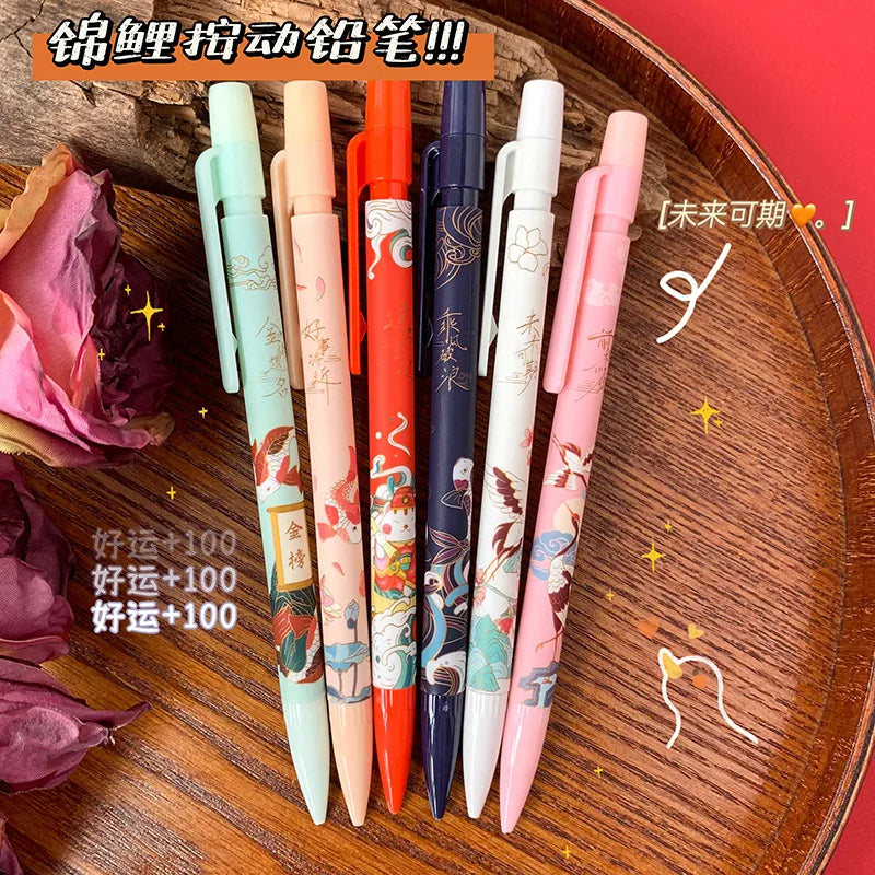 Mechanical Pencil School Supplies Cute Things Pencils for School Anime Stationery Pens Kit