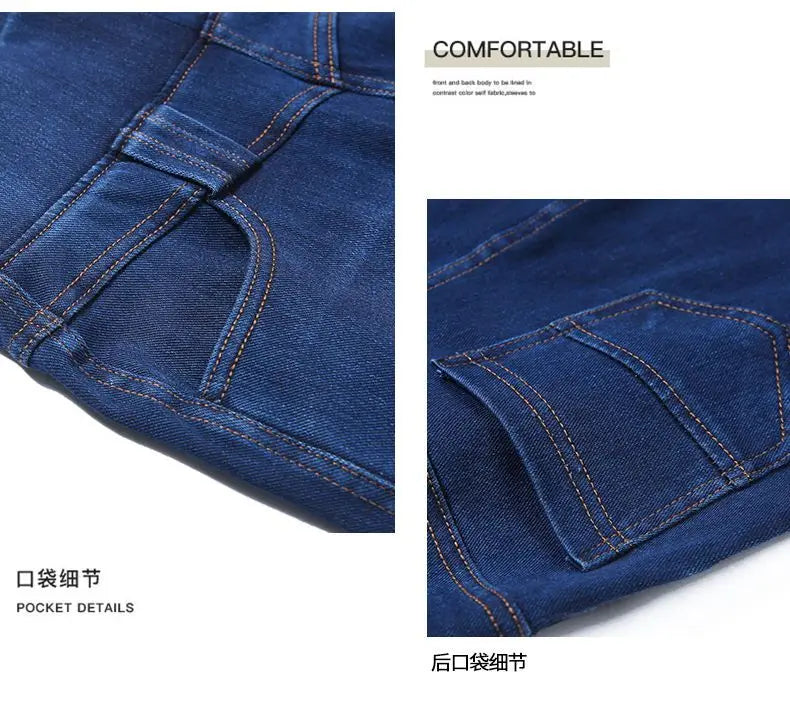 Elastic High Waist Jeans for Women New Slim Elastic Women's Casual Pants