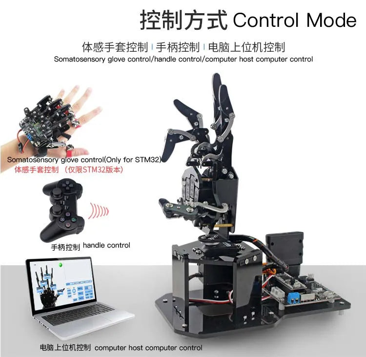 Robot Palm Hand Manipulator Open Source Code 5 Hands Educational Kit with Ps2/Somatosensory Gloves STEM For Arduino STM32 Bionic