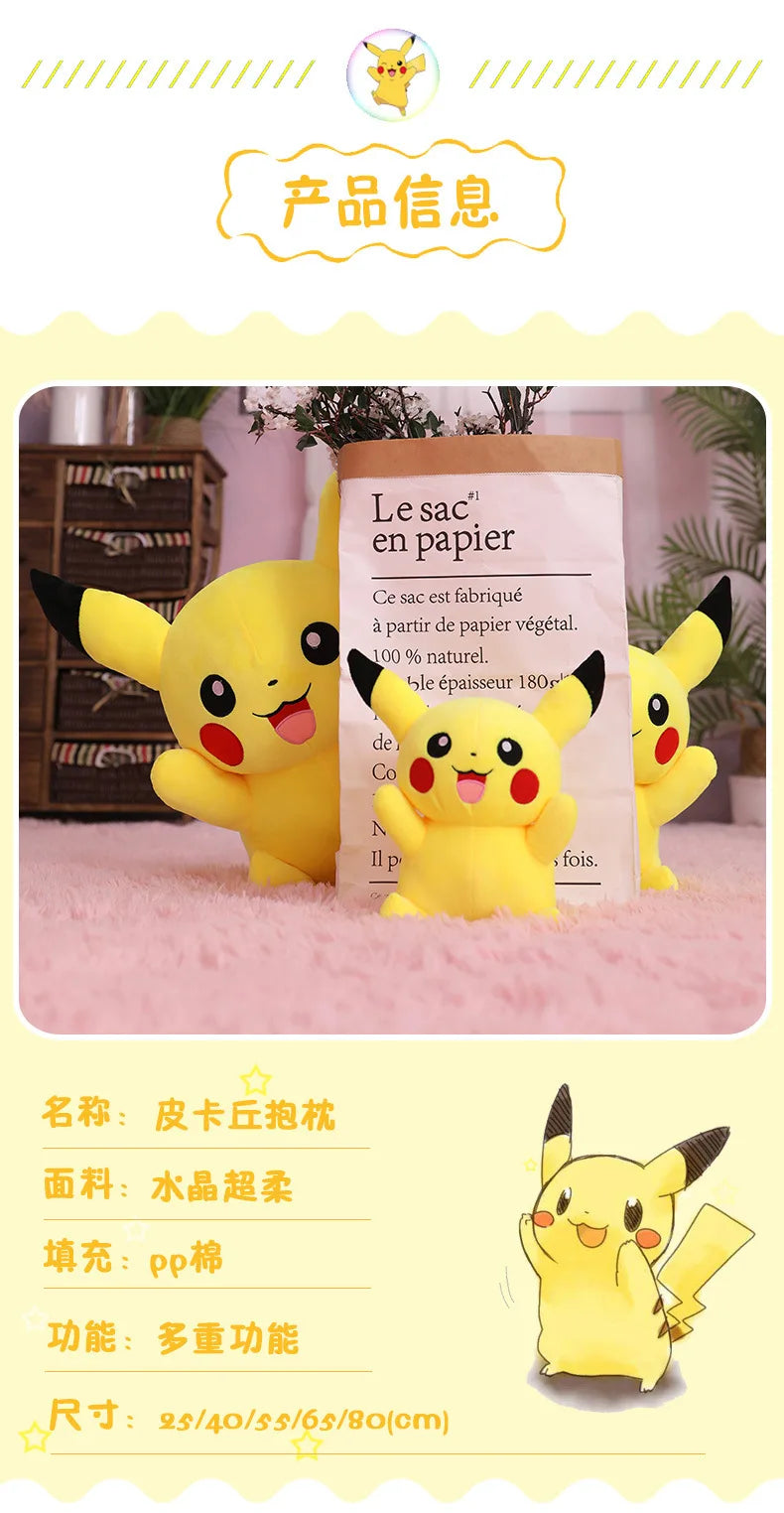 Pokemon Kawaii Pikachu Pillow Super Soft Large Size Plush Toy Sleeping Doll Pillow Sleeping Girl Birthday Gift Toy For Children