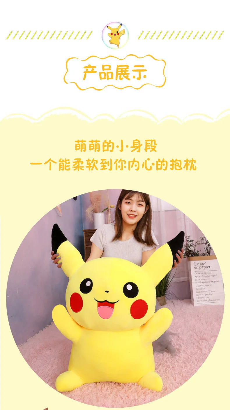 Pokemon Kawaii Pikachu Pillow Super Soft Large Size Plush Toy Sleeping Doll Pillow Sleeping Girl Birthday Gift Toy For Children