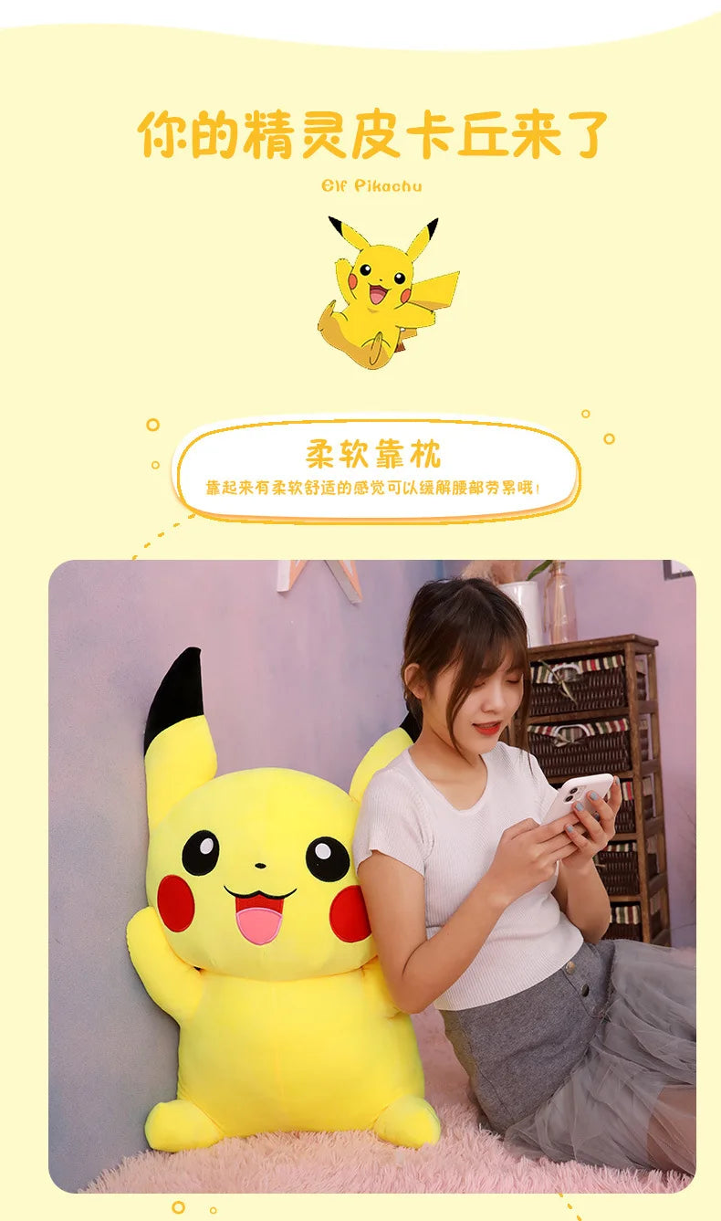 Pokemon Kawaii Pikachu Pillow Super Soft Large Size Plush Toy Sleeping Doll Pillow Sleeping Girl Birthday Gift Toy For Children