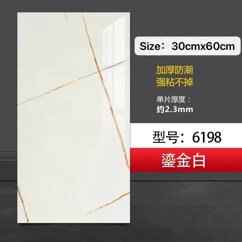 30cmx60cm Wall Stickers Thick Self Adhesive Tiles Floor Stickers Marble Bathroom Ground Waterproof Wall Sticker  PVC