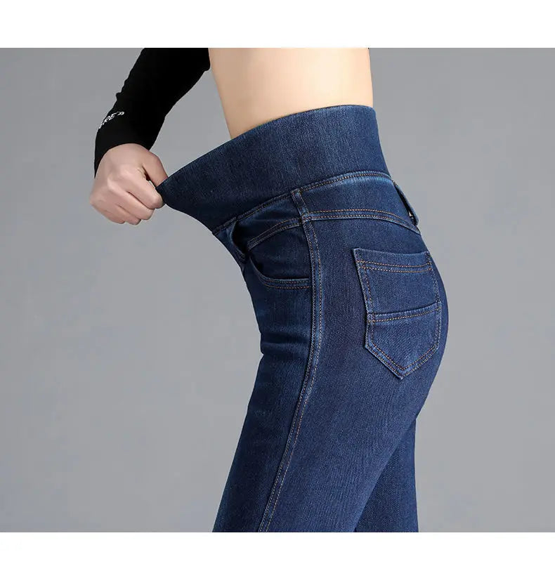 Elastic High Waist Jeans for Women New Slim Elastic Women's Casual Pants