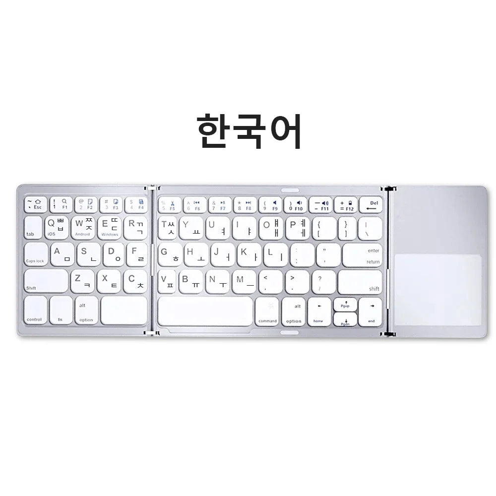 Foldable Bluetooth Keyboard with Touchpad Portable Wireless Folding Keyboard for Phone Laptop Tablet Rechargeable Mini Keyboard